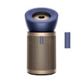 thumbnail image 1 of Dyson Official Outlet - Purifier Big+Quiet Formaldehyde BP04, Refurbished, Prussian Blue/Gold, 1 of 7