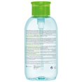 thumbnail image 2 of Bioderma Sebium H2O Pump 16.9 fl oz / 500 ml, 2 of 7
