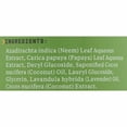 thumbnail image 2 of Alaffia – Coconut Face wash, 2 of 2