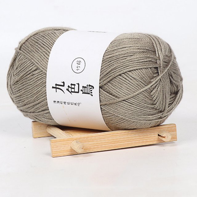 Meitianfacai Fine Wool Charcoal Yarn, Baby Line Crochet