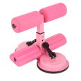 thumbnail image 5 of Barre Assise, Conception Ergonomique, Ventouse Double Stable, Hauteur Réglable pour l'Entraînement des Muscles Abdominaux, 5 of 5