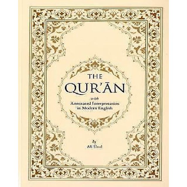 The Qur'an with Annotated Interpretation in Modern English