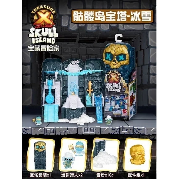 Treasure X Treasure Treasure Aventurier Or Crâne d'Extraterrestre Île Pagode Marécage Jouet Garçon Figurines d'Action Cadeaux des Fêtes pour Enfants