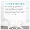 thumbnail image 4 of Fancy Feast Pate Salmon & Shrimp, Wet Cat Food 85g, 4 of 8