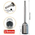 thumbnail image 1 of MYG 1 Pce Écrou Hexagonal de 150 mm pour Conducteur, Adaptateur de Foret, Clé de Douille, Manchon d'Extension, 1 of 8