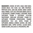 thumbnail image 2 of Milk-Bone Soft & Chewy Dog Treats Chicken Recipe Limited Edition 128 g, 2 of 4