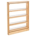 thumbnail image 1 of Rev-A-Shelf 432-BFBBSC-3C 3" Cabinet Filler Pull-Out Organizer Spice Rack, 1 of 10