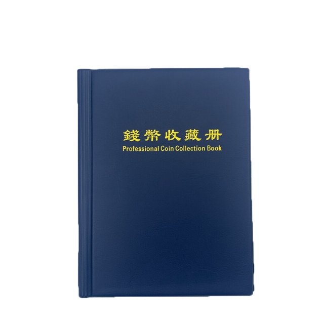 Xingzhi 60 Pockets Collection Protector Book Tokens Holder Album Large Capacity Binder Organizer Money Holder Blue