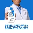 thumbnail image 3 of Intensive Moisturizing Lotion, 3 of 9