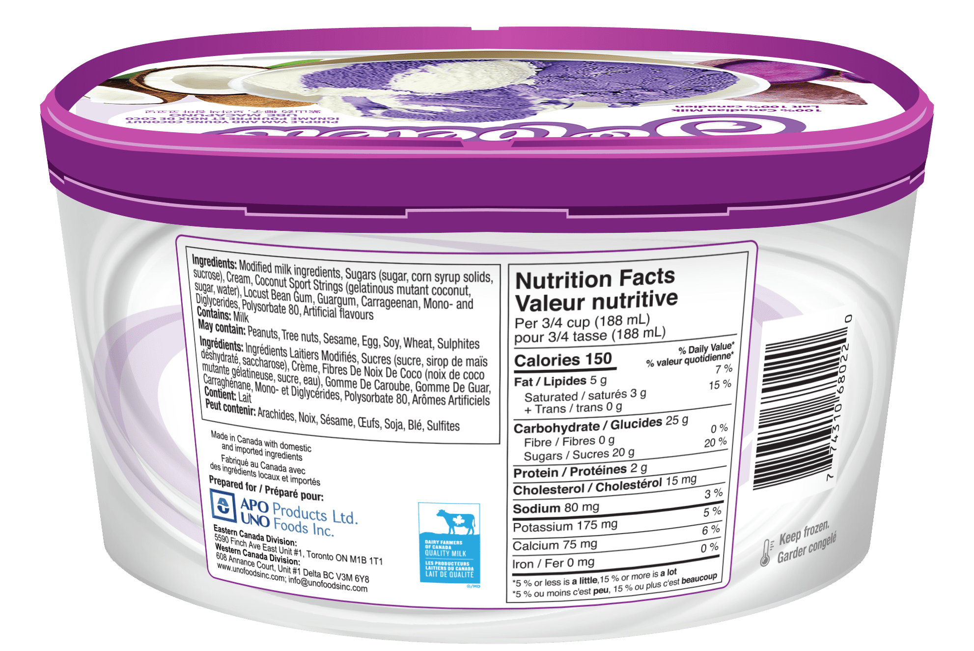 Sorbetero Crème Glacée Ube Macapuno
