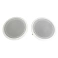 thumbnail image 2 of Pyle 8 Inch 500W 2 Way In Wall Ceiling Home Speakers System (Pair) (10 Pack), 2 of 8