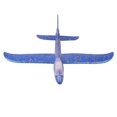 thumbnail image 3 of Façon de célébrer ! AVION EN MOUSSE LUMINEUSE, NOUVEAUTÉ, 3 of 6