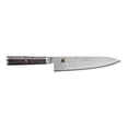thumbnail image 4 of MIYABI 5000 MCD 67 Ensemble de Couteaux Santoku et de Préparation 2 Pcs, Marron, 4 of 5