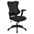 thumbnail image 1 of Scranton & Co Mesh Black Office Chair High Back 42.75", 1 of 4