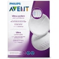 thumbnail image 1 of Philips Avent Maximum Comfort Disposable Breast Pads, 100 Pads, SCF254/13, 1 of 2