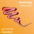 thumbnail image 3 of Softsoap Moisturizing Body Wash, All Skin Types, Juicy Pomegranate and Mango, 20 fl oz Bottle, 3 of 9