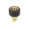 thumbnail image 1 of Unique Bargains G1/4-19 High Pressure Foam Spray Washer Adapter Nozzle Quick Connector for Karcher Pro HD HDS, 1 of 6