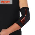 thumbnail image 3 of RYRDWP Orthèse de Sport de Plein Air Coussinet Soutien du Coude Aide en Cas de Blessure Sangle Protecteur Enveloppe, 3 of 6
