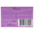 thumbnail image 2 of Chopard Chopard Happy Felicia Roses EDP 100 ml, 2 of 6