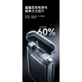 thumbnail image 3 of Banque d'Alimentation portable à Grande Capacité de 10000 mAh avec Câble Intégré, 3 of 4