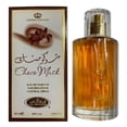 thumbnail image 1 of Choco Musk EDP-50ml by Al Rehab, 1 of 6