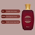 thumbnail image 4 of RASASI MARHA POUR FEMME by Rasasi , EAU DE PARFUM SPRAY 3.3 OZ, 4 of 6