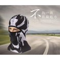 thumbnail image 2 of Sports Headwear Motorcycle Riding Headgear Magic Sport Scarf Full Face Mask Balaclava One size_Necromancer E, 2 of 5