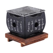 S SERENABLE Japanese BBQ Grill Yakitori Grill BBQ Plate for Picnics Outdoor Indoor 12x12x11 cm
