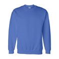 thumbnail image 1 of Gildan DryblendÂ® Sweatshirt, 1 of 1