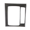 thumbnail image 1 of Gear Shift Trimfor Mazda,Carbon Fiber Car Center Center Console Gear Shift Cover Gear Shift Panel Trim Meticulously Designed, 1 of 5