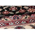 thumbnail image 2 of Tapis Noué-Main Noir Soie 3'1" x 5'0", 2 of 3