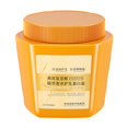 thumbnail image 2 of Nourishing Hair Protein Moisturizing Repair Hair Care Conditioner 500Ml Repairing Hair Deep Conditioner For Dry Frizzy And Damaged Hair 500Ml,Yellow Polyester Hair Care Net, 2 of 7