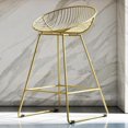 thumbnail image 1 of Tabouret de comptoir en treillis métallique Ellis CosmoLiving, 1 of 6