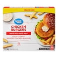 thumbnail image 1 of Great Value Chicken Burgers, 1.5 kg, 1 of 3