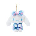 thumbnail image 1 of NAOJIE® Plush Keychain Collection with Popular Cartoon Characters In Kimonos,Cute & Versatile,6-Inch(E),Cinnamoroll Keychain,Cinnamoroll Plush,Cute Plush Keychain, 1 of 7
