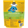 thumbnail image 4 of Blue Dog Bakery Perfect Trainers Chicken & Cheese Crunchy Training Dog Treats, 4 of 6