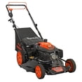 thumbnail image 1 of Yardmax YG2760 22" 201cc Gas Powered Self-Propelled Walk-Behind Lawn Mower, 3-in-1, 6-Speed CVT, RWD, 1 of 11