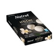 thumbnail image 3 of Natrel Mochi à la Crème Glacée à la Vanille 6 x 35 ml, 3 of 3