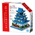 thumbnail image 5 of nanoblock - World Famous Buildings - Osaka Castle, Sight to See Series Building Kit, 5 of 5
