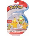 thumbnail image 1 of Pokemon 2 Inch Action Figure Battle Figure Pack - Pikachu and Grookey, 1 of 1