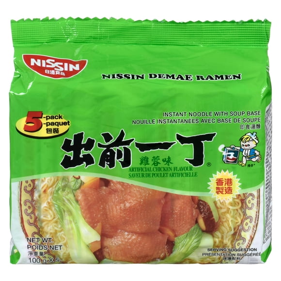 Nissin Instant Noodles Artificial Chicken Flavour