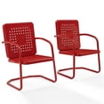thumbnail image 1 of Pemberley Chaise de Patio en Acier Rangée Rouge Vif Résistante aux Intempéries 35 Pouces Non Assemblée, 1 of 14