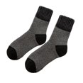 thumbnail image 2 of WEAIXIMIUNG Toddler Girls Socks Warm To Keep Sock Lightweight Athletic Socks, 2 of 4