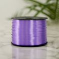 thumbnail image 4 of Ongmies Curling Ribbon, 0.5Cm X 100 Yards Elegant Ribbon – Perfect For Wedding Decor, Gift Wrapping & Crafts, Balloon Curling Ribbons, 4 of 4