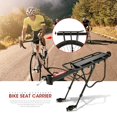 thumbnail image 2 of Sturdy High-Strength Bike Luggage Rack Bike  Carrier Road Bikes For Mainstream Bike Cycling Mountain Bikes, 2 of 8