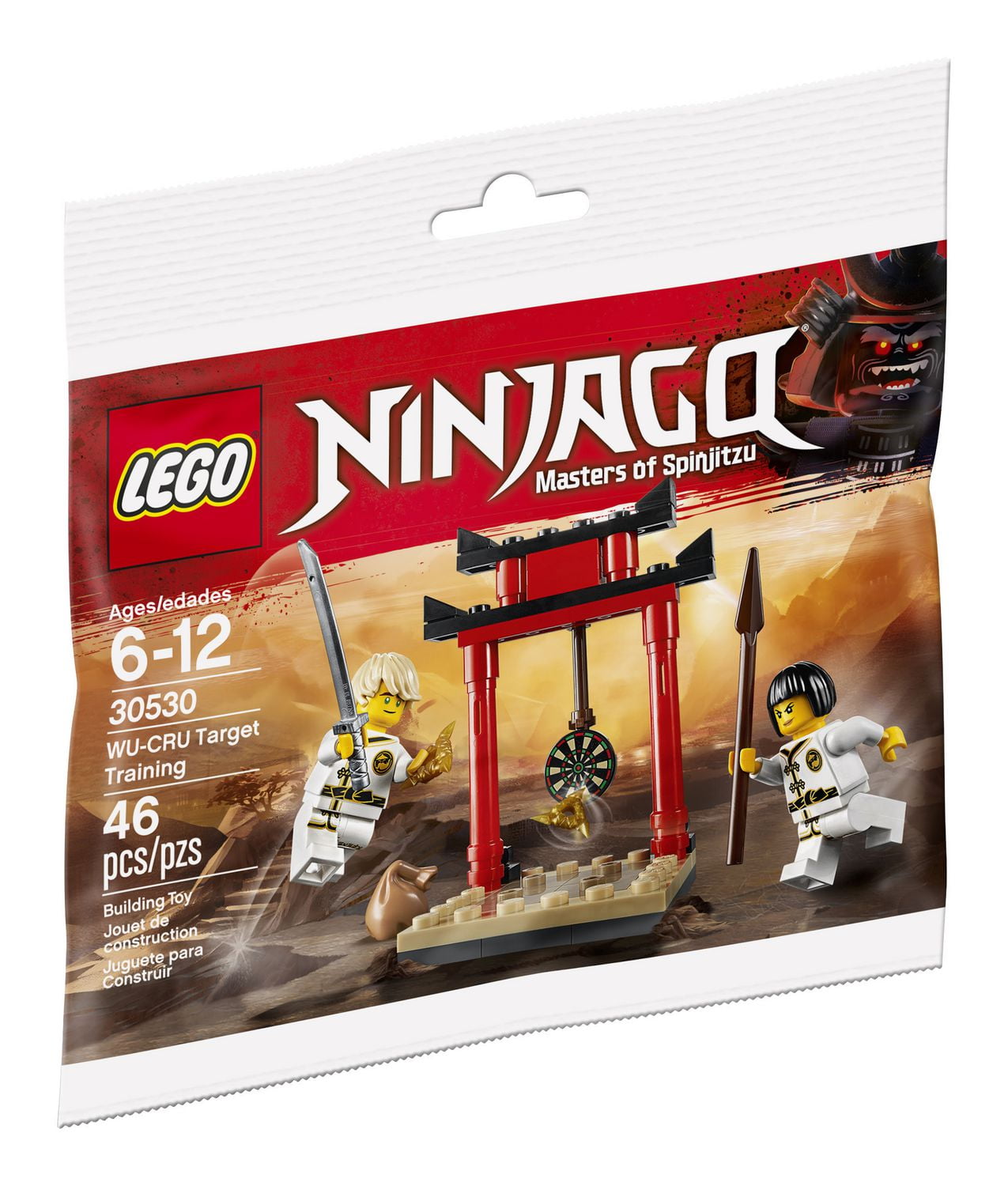 LEGO Recruitment Bags Boys WU-CRU Target Training (30530)