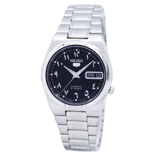 Seiko 5 Automatic Japan Made SNK063J5 Unisex Watch stainless steel case and bracelet with automatic self-winding movement, day-date display at 3 o'clock and clean classic Japanese-made mechanical design suitable for casual everyday wear; often used as a compact travel timepiece.