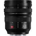 thumbnail image 2 of Panasonic Lumix S Pro 16-35mm f/4 Ensemble d'Objectifs avec Accessoires, 2 of 7