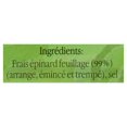 thumbnail image 5 of MITCHELL'S SPINACH PUREE, 5 of 5