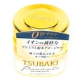 thumbnail image 3 of Shiseido Tsubaki Premium EX Repair Hair Mask, 6.4 oz, 3 of 5